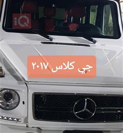 مرسيدس بنز G-Class